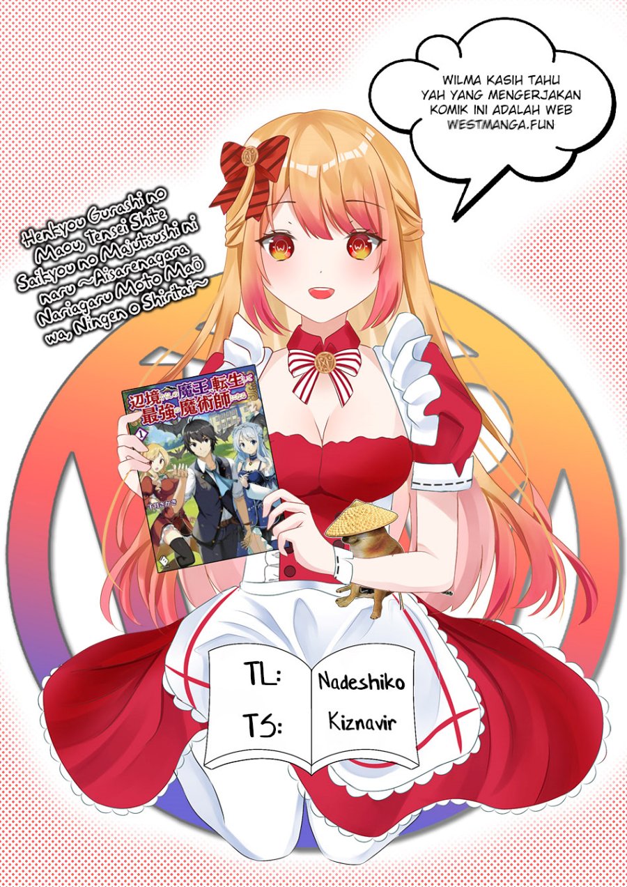 Henkyou Gurashi no Maou, Tensei shite Saikyou no Majutsushi ni naru ~Aisarenagara Nariagaru Moto Maō wa, Ningen o Shiritai~ Chapter 38 Gambar 2